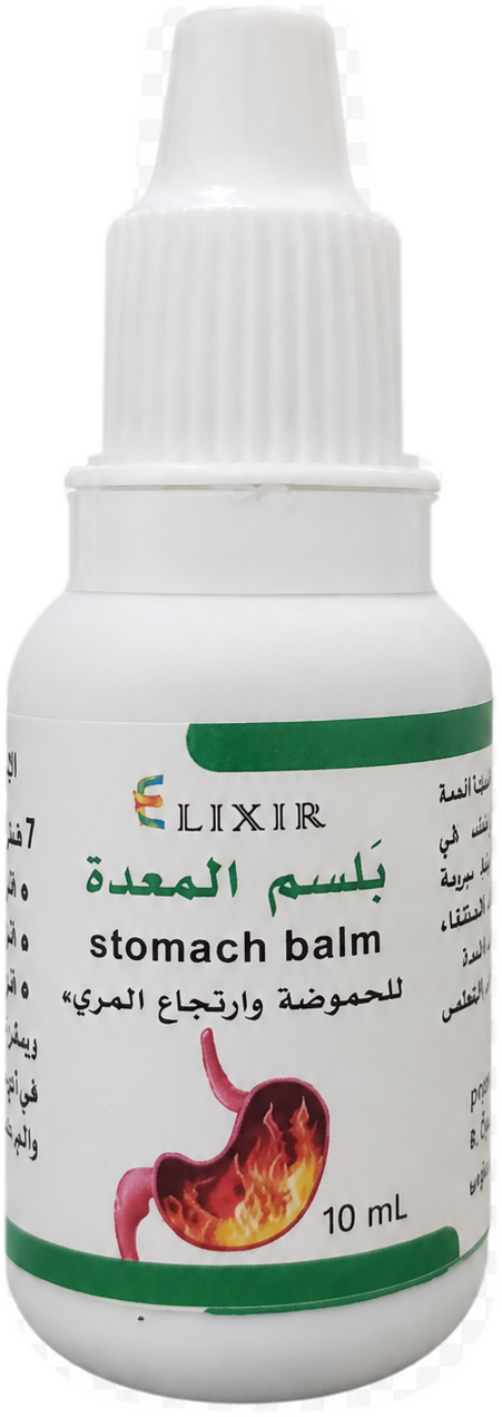 بلسم المعدة